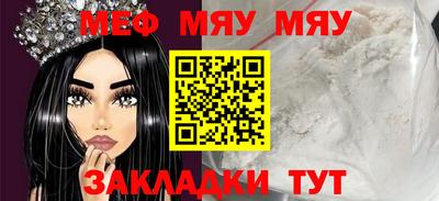 дмт Лесосибирск