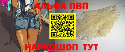 марки lsd Ликино-Дулёво