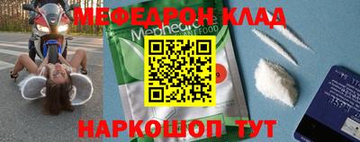 дмт Лесосибирск