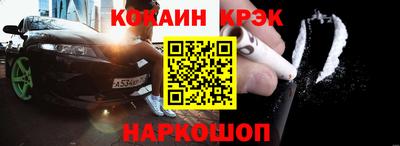 дмт Лесосибирск