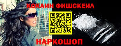 первитин Кумертау