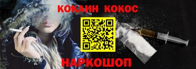 дмт Лесосибирск