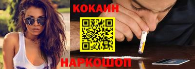 первитин Кумертау