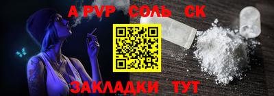 дмт Лесосибирск