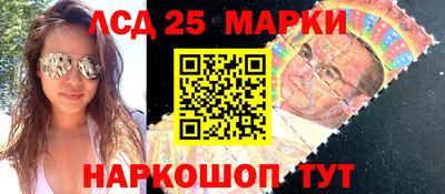каннабис Кунгур