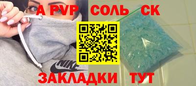 скорость Кулебаки
