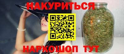 марки lsd Ликино-Дулёво