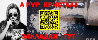 марки lsd Ликино-Дулёво