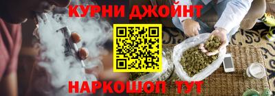 марки lsd Ликино-Дулёво