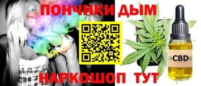 винт Ливны