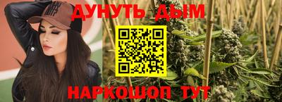 марки lsd Ликино-Дулёво