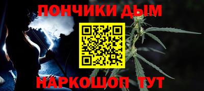 дмт Лесосибирск