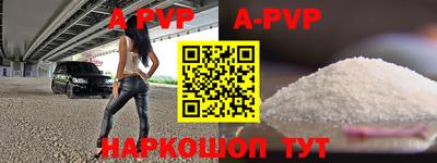 дмт Лесосибирск