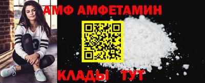 каннабис Кунгур