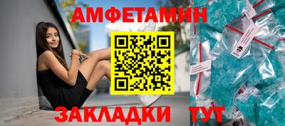 дмт Лесосибирск