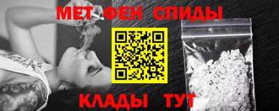 марки lsd Ликино-Дулёво