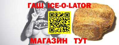 дмт Лесосибирск