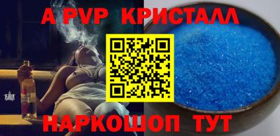 скорость Кулебаки