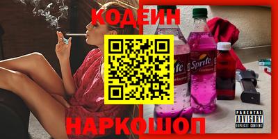 скорость Кулебаки