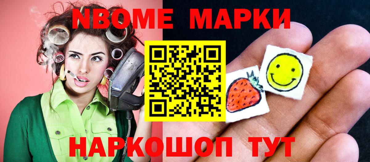Татарск  LSD-25 экстази  Вход с VPN  LSD-25 экстази ecstasy  Лсд 25 экстази кислота 